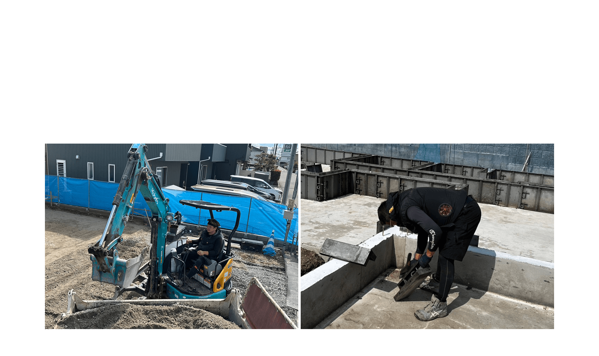 建物を支える、そのすべてを。株式会社昇栄工業