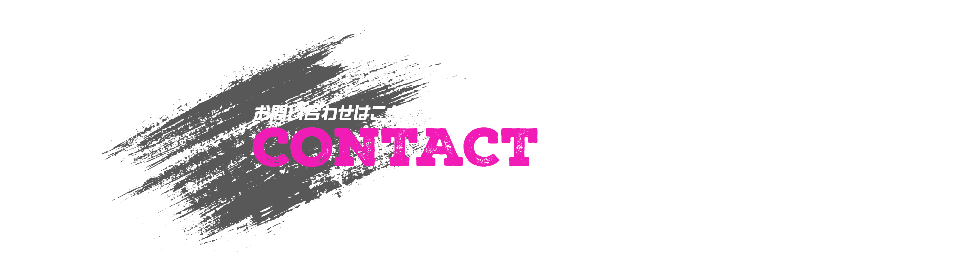 bnr_contact_cover